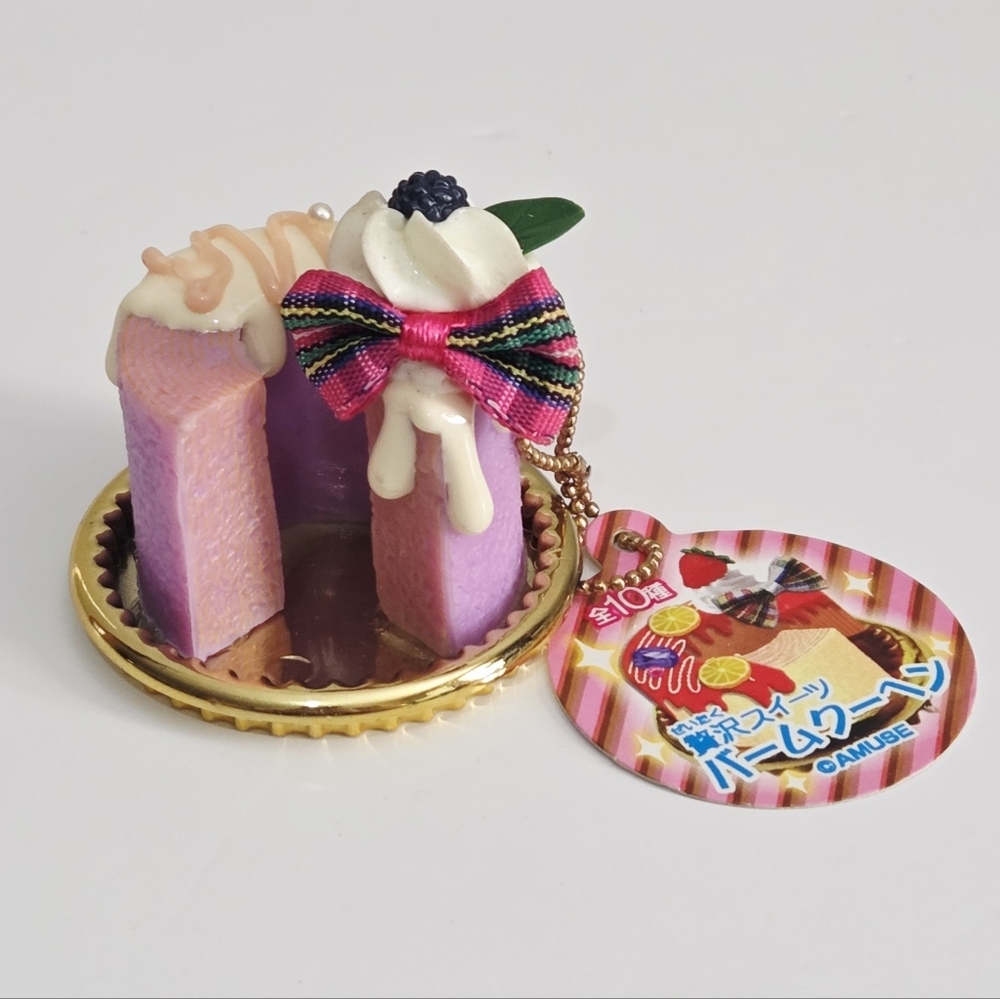 *4 for $20* Amuse Purple Cake Deco Keychain or Bag Charm